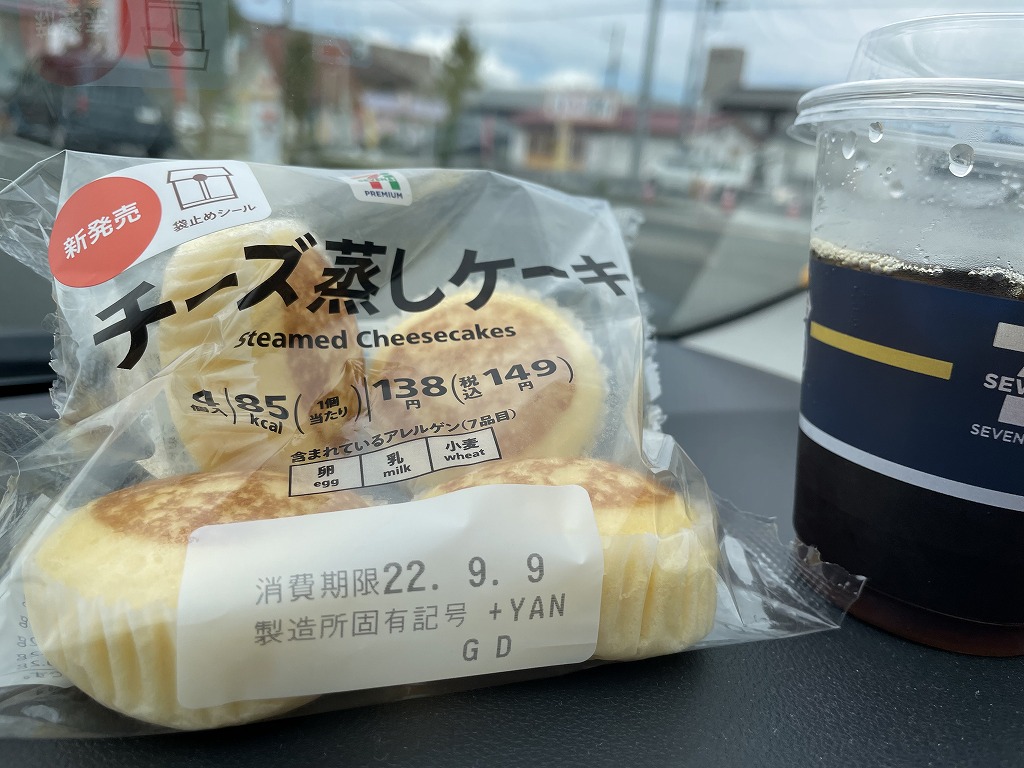 チーズ蒸しケーキ